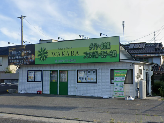 塩尻市高出にフルリノベーションしたDSプロパティ塩尻が完成しました。
